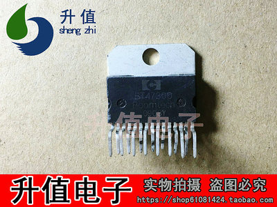 BT4730D LM4730TA LM4731TA  汽车音频功放集成原装拆机