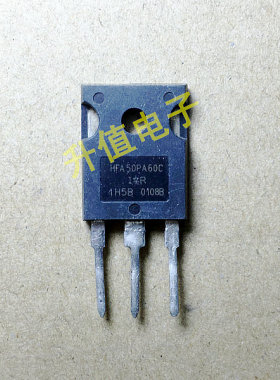 原装进口拆机 HFA50PA60C 50A 600V 快恢复整流管