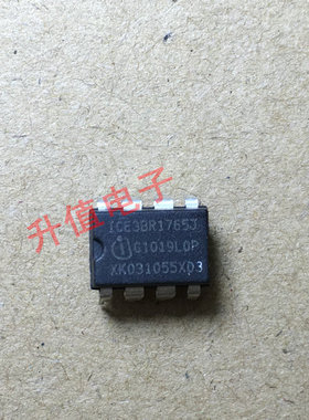 ICE3BR1765J ICE3BR1765 正品液晶电源管理芯片DIP-8