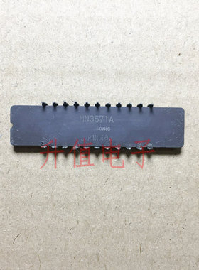 MN3671A  MN3671