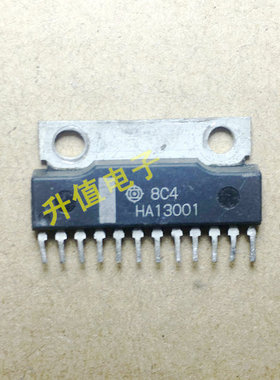 原装进口拆机 HA13001 HA1384 HA1388 HA1377 HA1377A质量保证