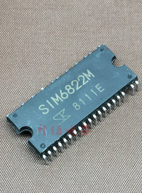 原装拆机测试好 SIM6822M S1M6822M SIM6827M S1M6827M  DIP-40脚