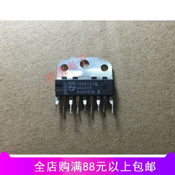 TDA6101Q 视频输出放大器