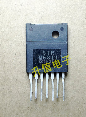 拆机测试好STRM6811A STRM6811 电源模块