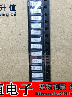 直拍TR1/6125TD7-R 1808 10A 慢速熔断 丝印:F10R