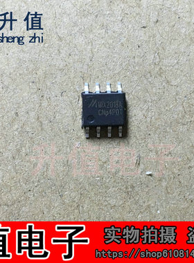 MIX2018A 4.8W单通道F类音频功放 SOP-8