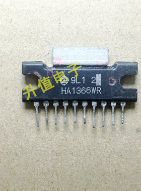 【升值电子】HA1366W HA1366 原装进口拆机.质量有保证