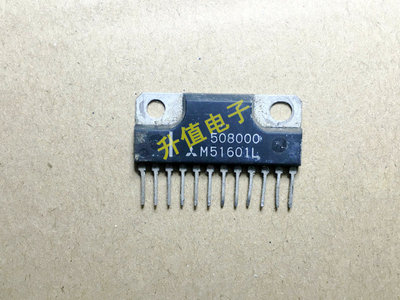 【升值电子】原装拆机 测试好 M51601L M51102L 保上机