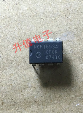NCP1653 NCP1653A 电源管理芯片 直插DIP-8