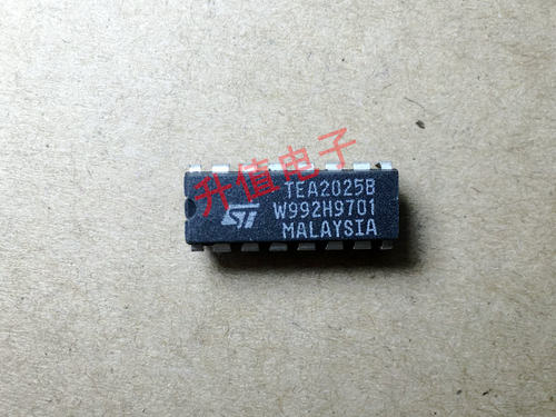 【升值电子】TEA2025 TEA2025B 音频功放集成电路