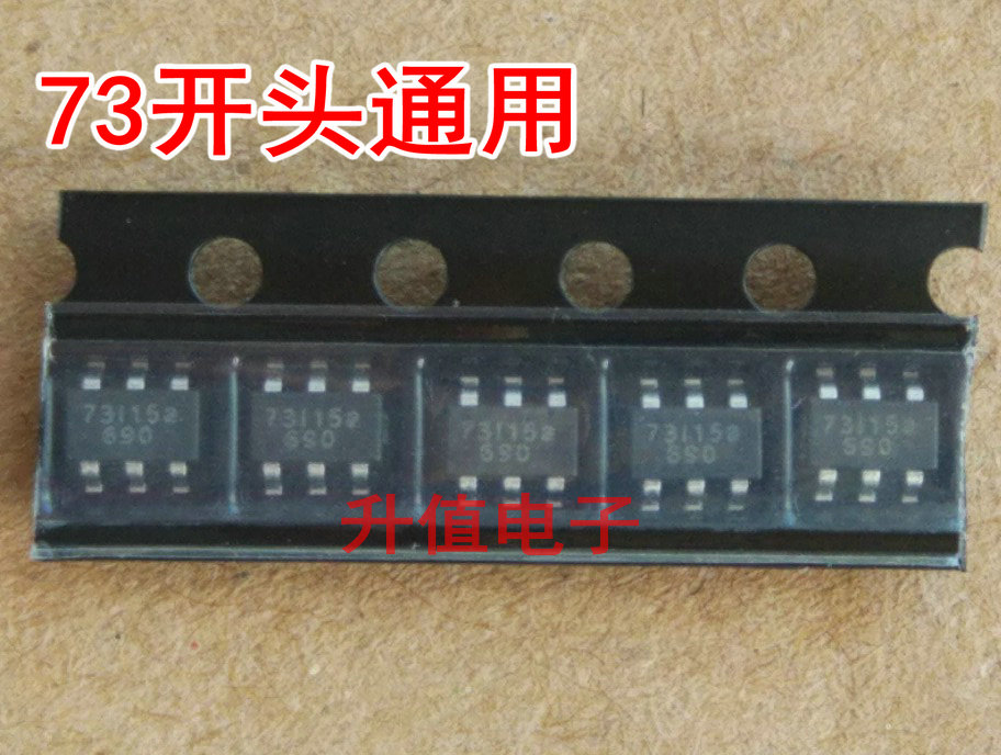 原装OB 73D01a 73D02a 73D03a 73D04a 73D05a 电源6脚贴片sot23-6