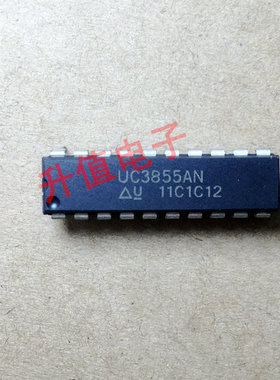 【升值电子】UC3855BN UC3855AN 集成电路