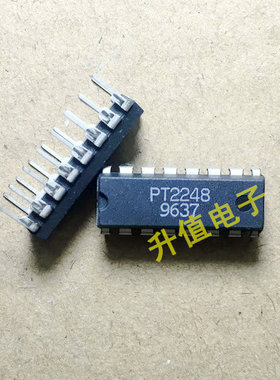 《双皇冠》全新原装PT2248