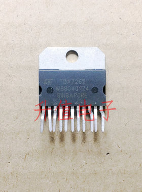 TDA7263M  TDA7265 TDA7262  TDA7266 M S 功放集成芯片 原装拆机