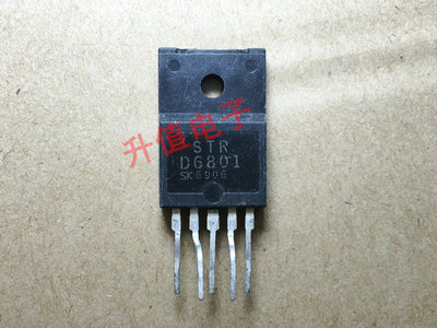 【升值电子】电源模块STRD6801 STR-D6801