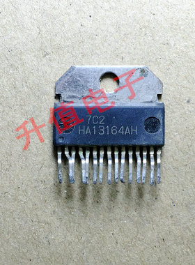 【升值电子】拆机 测试好 HA13164A HA13164AH 汽车音响稳压IC