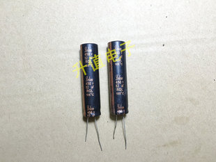 全新450V82UF 82UF450V 原装液晶电视LED电解电容 长条型 13X50