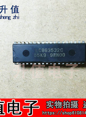 【升值电子】LC863532C-55K9