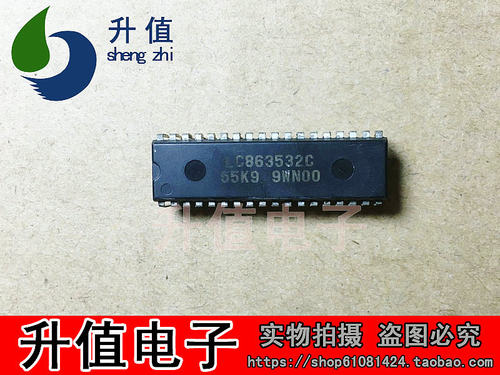 【升值电子】LC863532C-55K9