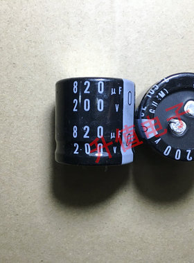 全新原装尼康电解电容 250V/ 200V820UF 820UF200V 105度 硬脚