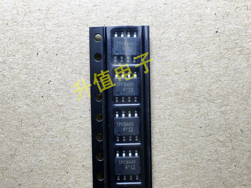 【全新原装】TPC8A01 贴片8脚 电源IC芯片 集成电路 电子元器件