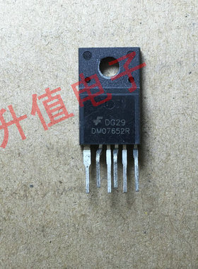 【升值电子】DM07652R 液晶显示器电源管理芯片 拆机测好