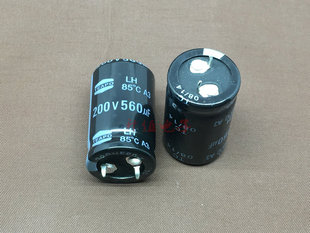 200V560UF 560UF200V  250V  全新原装原壳 体积22X35MM