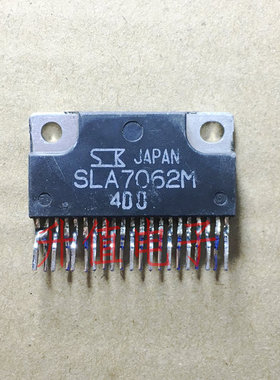 进口拆机测好SLA7062M SLA7062MB 驱动IC