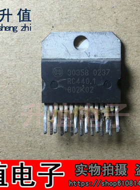 【升值电子】原装拆机 测试好30358 保上机 ZUX0qS0MsE