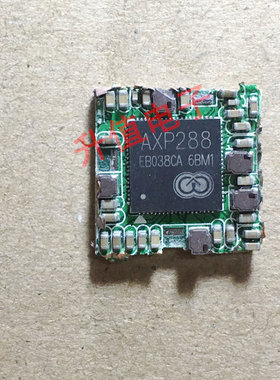平板电源芯片 一个起 AXP288 AXP288 QFN 拍下马上发货