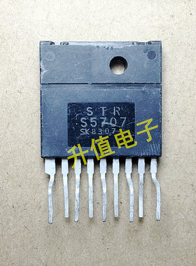 【升值电子】拆机测试好STRS5707 STR-S5707  STRS5717 STR-S5717