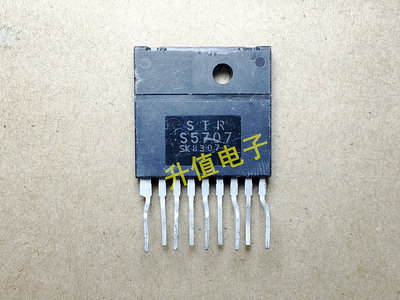【升值电子】拆机测试好STRS5707 STR-S5707  STRS5717 STR-S5717