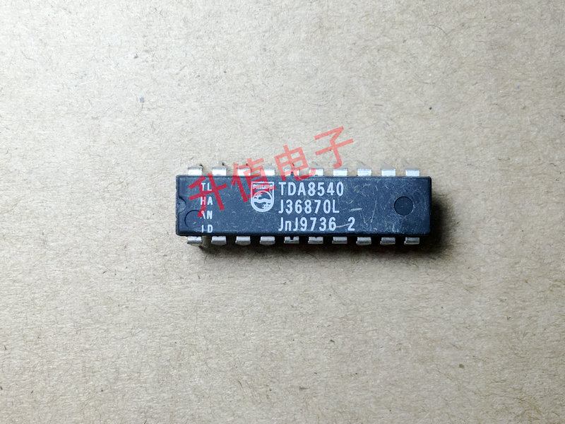 《双皇冠》TDA8540