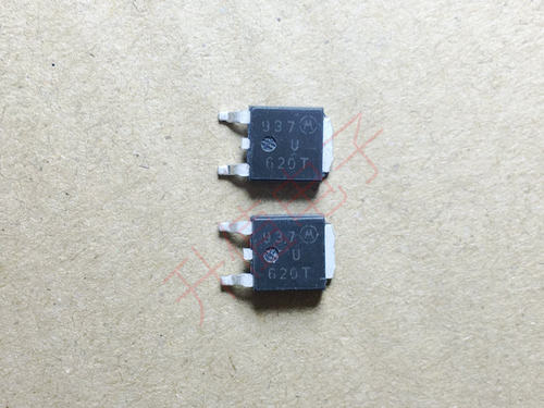 U620TG U620T 620TG 汽车电脑常用贴片管