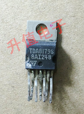 【升值电子】彩电场输出场块TDA8179S TDA8179