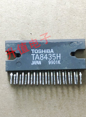 TA8435H  TA8435HQ  IMT-901Q 驱动IC 步进电机驱动芯片原装拆机