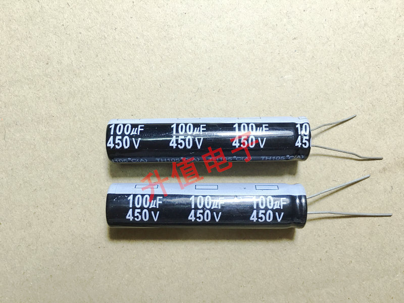 全新 长条液晶电解电容 100UF450V 450V100UF 400V100UF