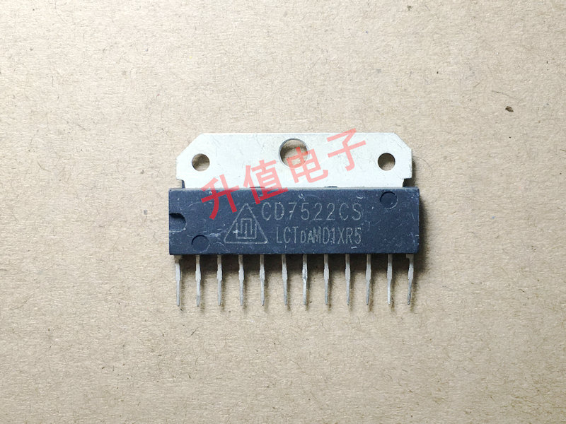 【升值电子】CD7522CS UTC7522 25-29寸组装机伴音功放放大芯片