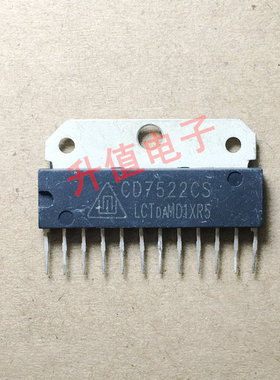【升值电子】CD7522CS UTC7522 25-29寸组装机伴音功放放大芯片