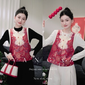 YANG GZ【又见海棠】新中式新款凤凰宝相花纹开衫马甲外穿上衣女