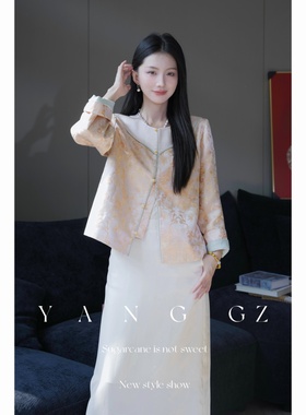 YANG GZ【长安一梦】新中式葫芦藤蔓纹开衫外套女 GZ5153SO657093