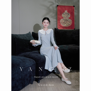 YANG GZ【蓝调冰岛】新款秋季娃娃领显瘦气质长袖打底衫半裙女