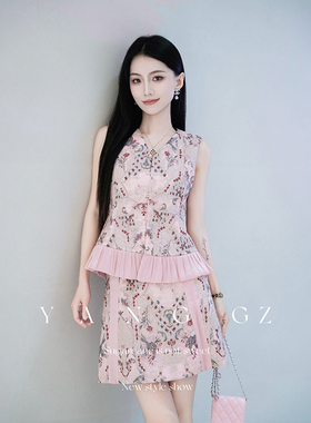 YANG GZ【伊水芙蓉】新中式国风改良荷叶边设计感马甲上衣半裙女