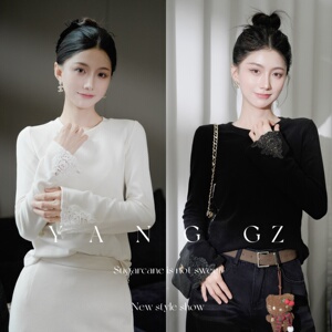 YANG GZ【玫瑰之约】新中式秋冬新款玫瑰绣花白色打底衫内搭女