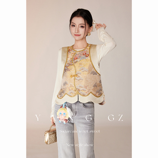 新中式 金松旺岁 国风松树纹可拆娃娃领马甲外穿上衣女 YANG