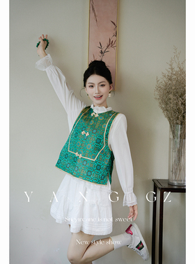 YANG GZ【锦翠凝香】新中式新款龟背纹盘扣圆领马甲外穿上衣女