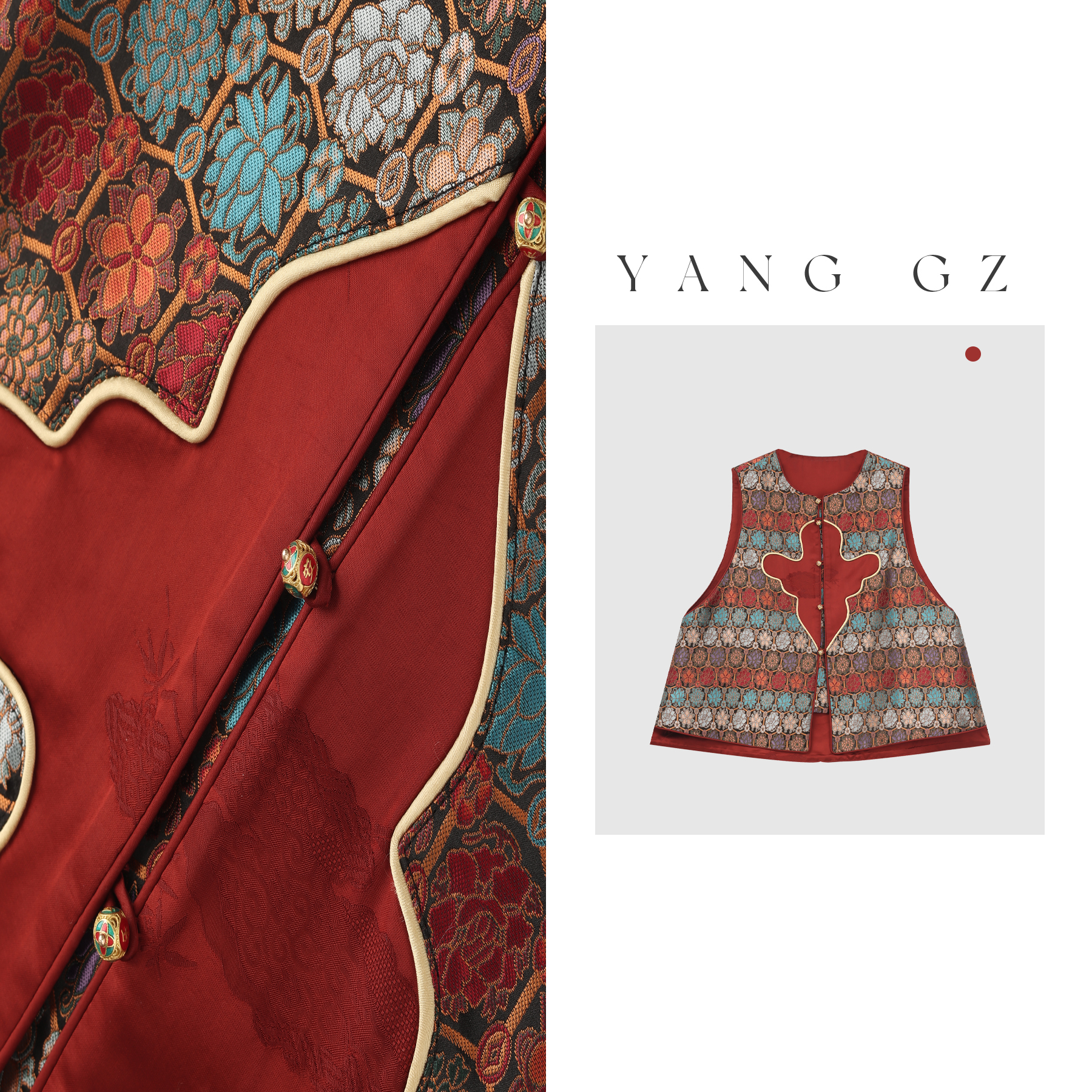 YANG GZ【鸿运当头】新中式人丝宝相花仿宋锦马甲女 GZ25SM026