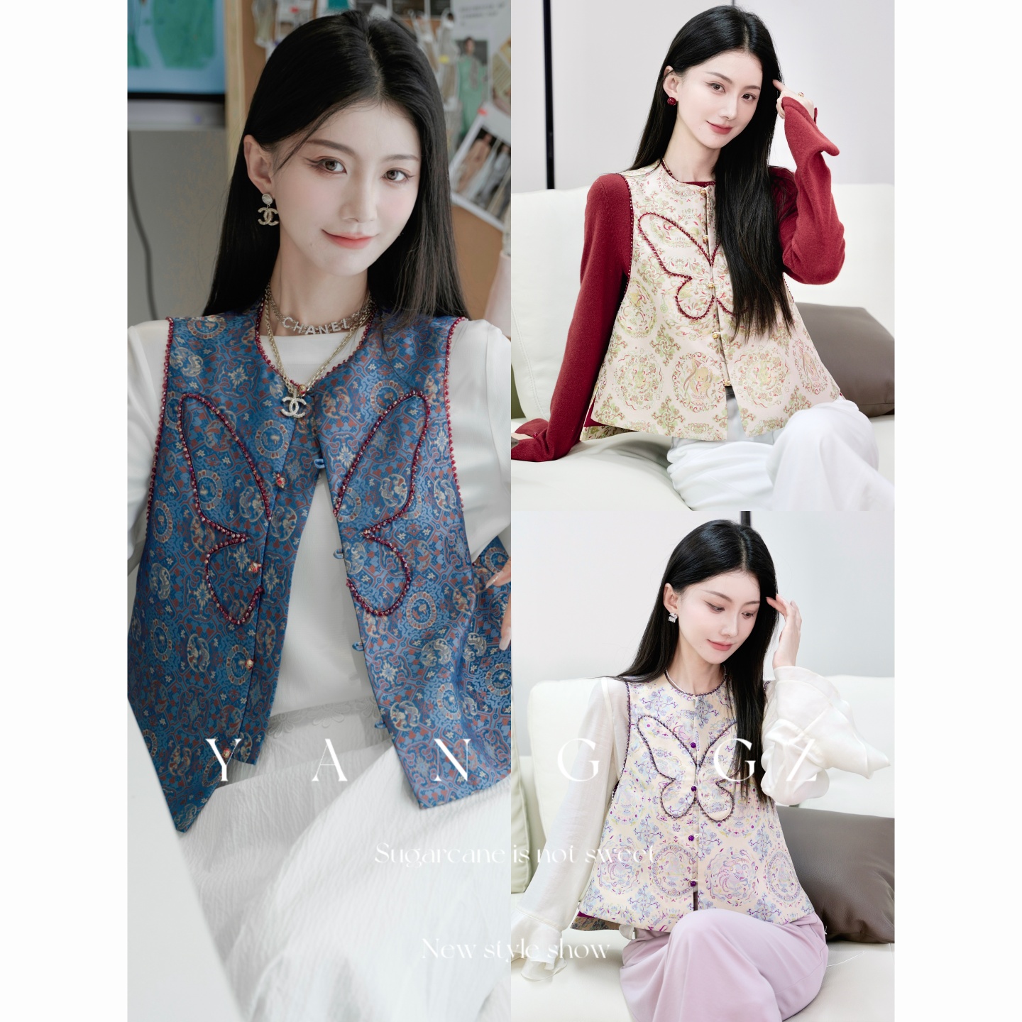 新中式宝相福禄纹样马甲女国风