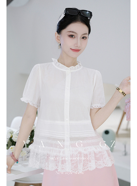 YANG GZ【白桔梗】新款春夏设计感百搭白色木耳领蕾丝下摆衬衫女
