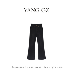 显瘦喇叭显瘦黑色牛仔裤 YANG 女 弹力高腰修身 新款 长腿滤镜